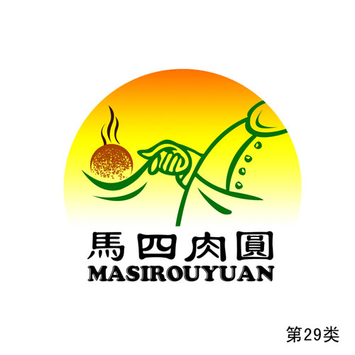 �R����A��29�(l��i)